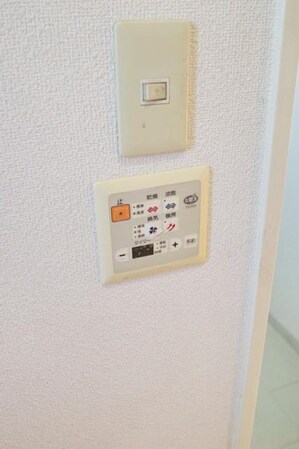 ドメス向ヶ丘遊園ジャルディーノの物件内観写真